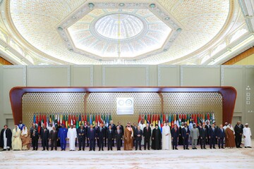 Riyadh summit