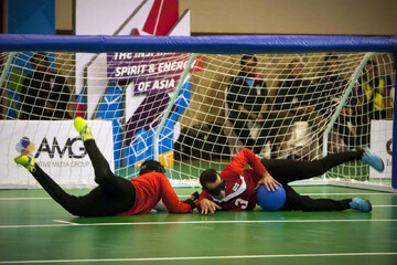 Iran goalball