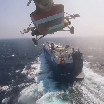 Ship seized by Yemen belongs to Israeli company 