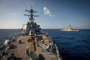 US warship