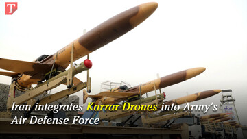 karrar drone