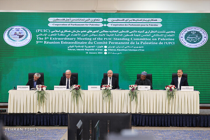 PUIC’s Palestine committee emergency meeting in Tehran
