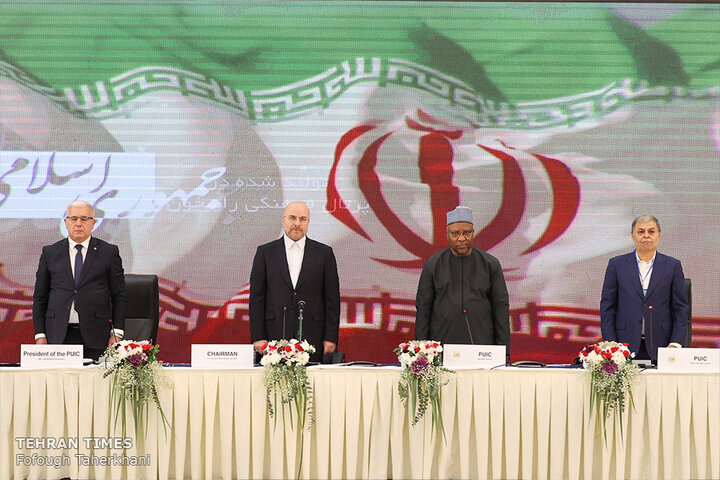 PUIC’s Palestine committee emergency meeting in Tehran