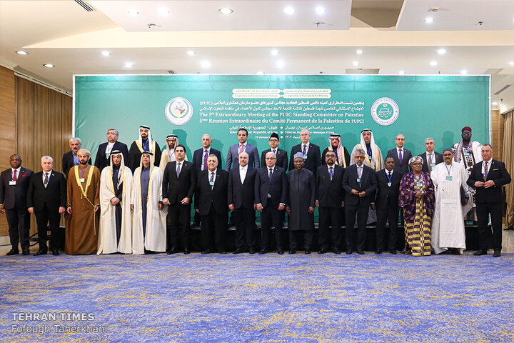 PUIC’s Palestine committee emergency meeting in Tehran