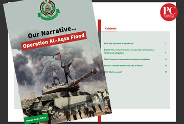 Hamas elaborates on the October 7 operation 