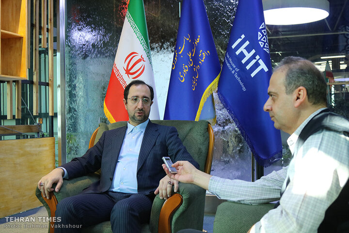 IHiT showcasing technological capabilities