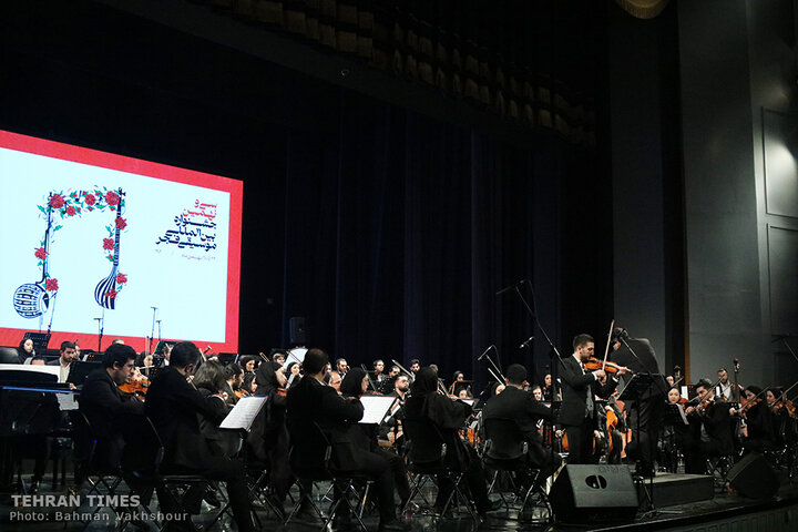 IRIB Symphonic Orchestra performs in tribute to Gaza Genocide’s victims