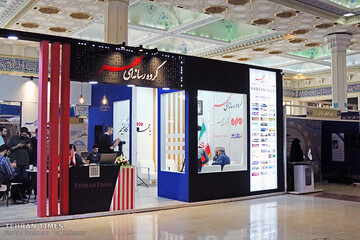 Iran Media Expo inaugurated inTehran