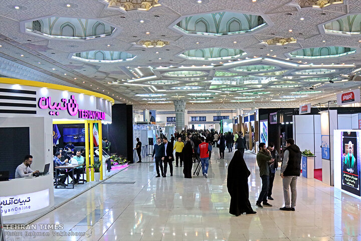 Iran Media Expo inaugurated inTehran