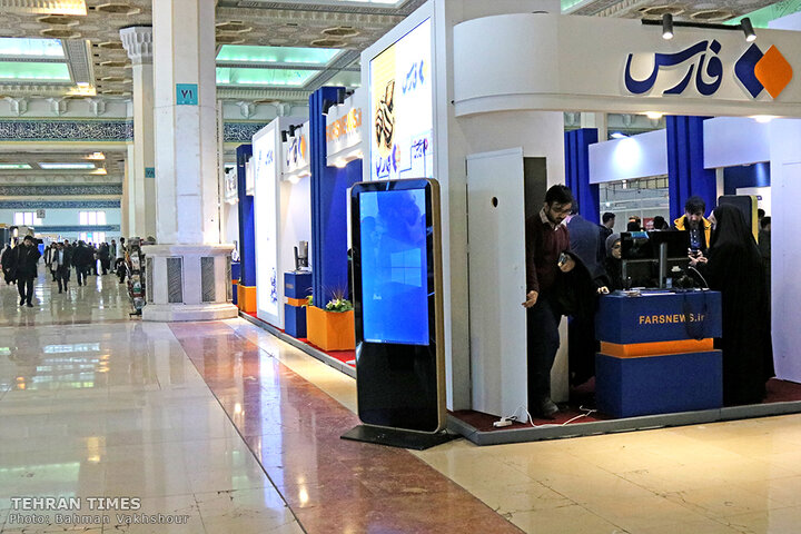Iran Media Expo inaugurated inTehran