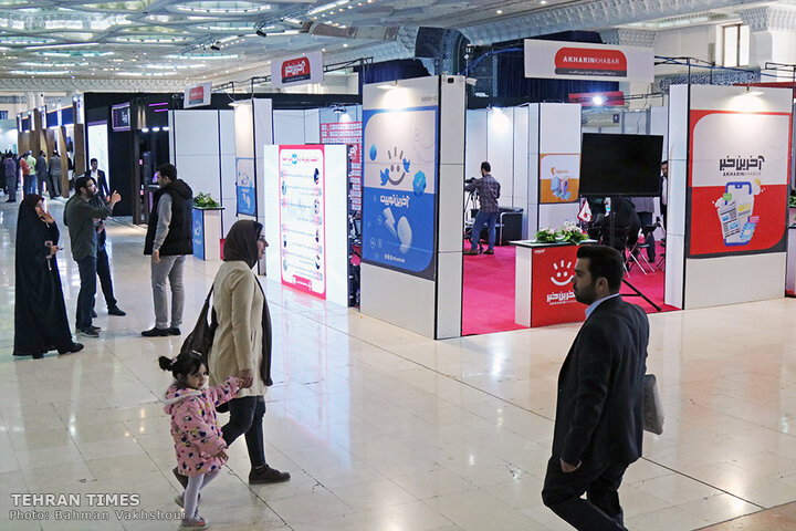 Iran Media Expo inaugurated inTehran