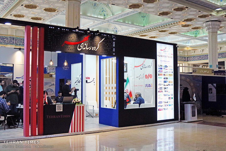 Iran Media Expo inaugurated inTehran