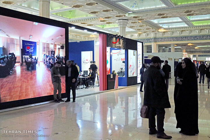 Iran Media Expo inaugurated inTehran