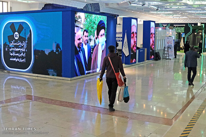 Iran Media Expo inaugurated inTehran