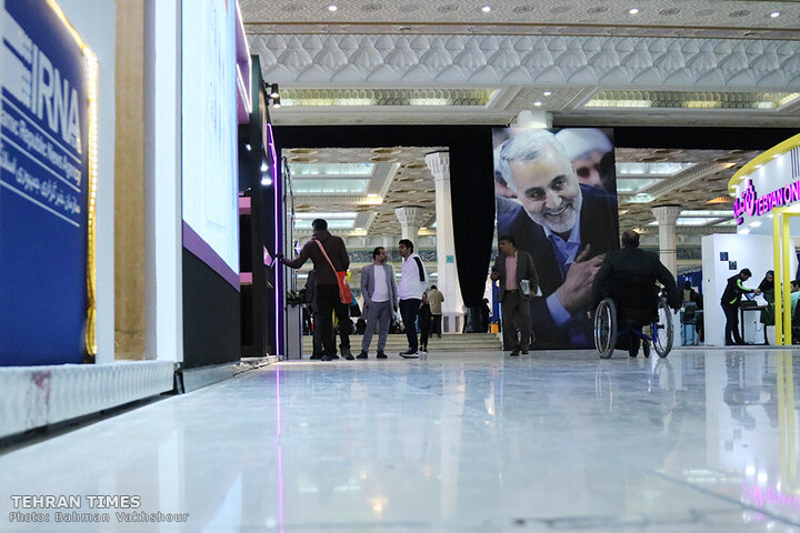 Iran Media Expo inaugurated inTehran