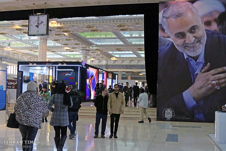 Iran Media Expo inaugurated inTehran