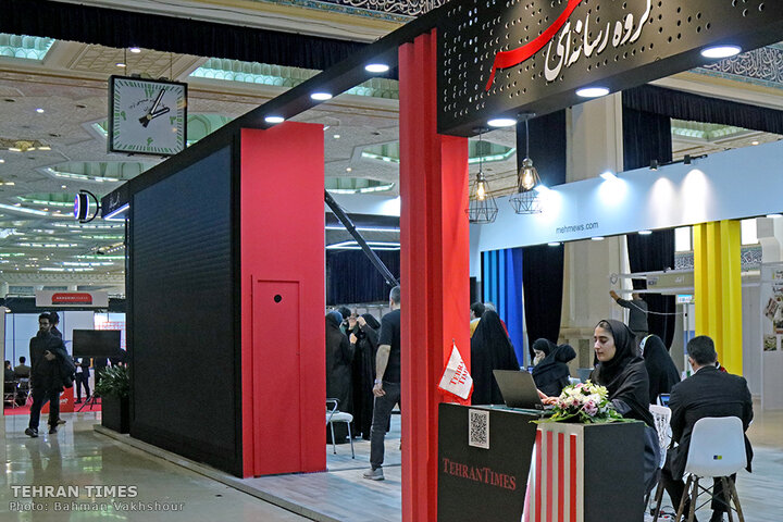 Iran Media Expo inaugurated inTehran