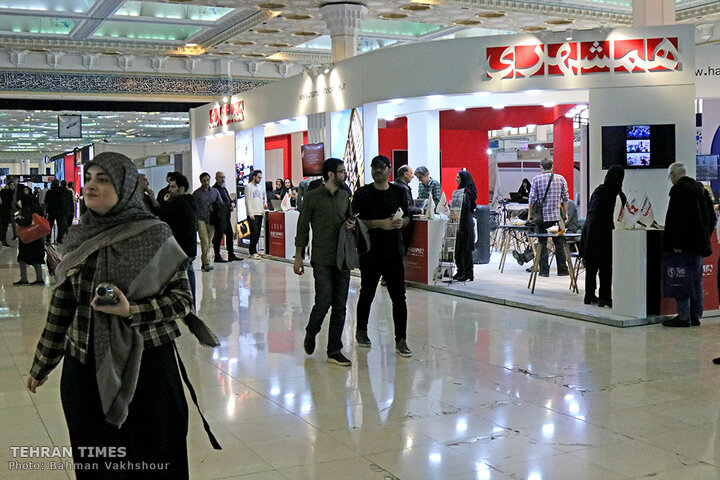 Iran Media Expo inaugurated inTehran