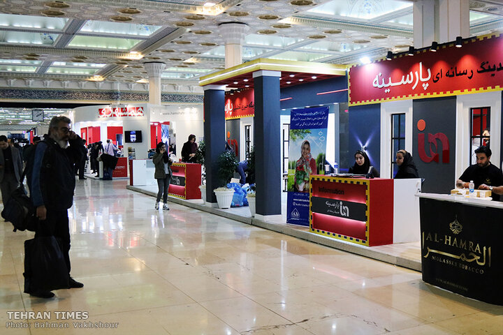 Iran Media Expo inaugurated inTehran