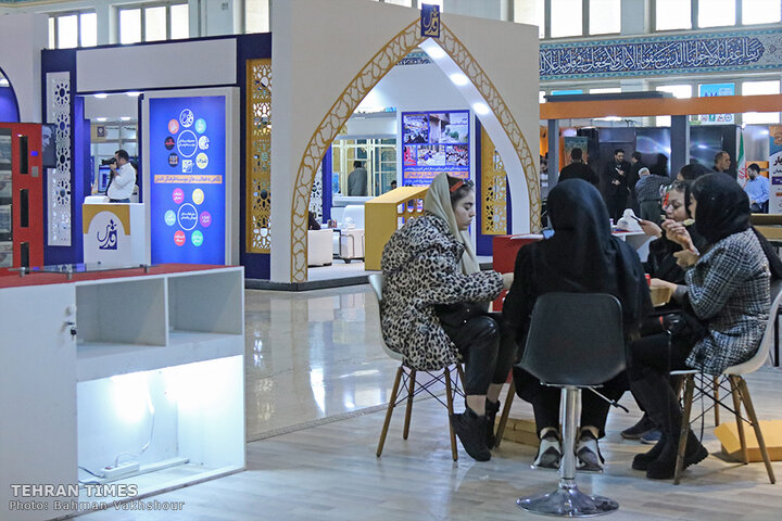 Iran Media Expo inaugurated inTehran