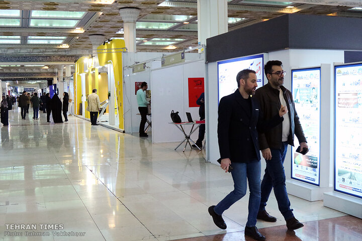 Iran Media Expo inaugurated inTehran