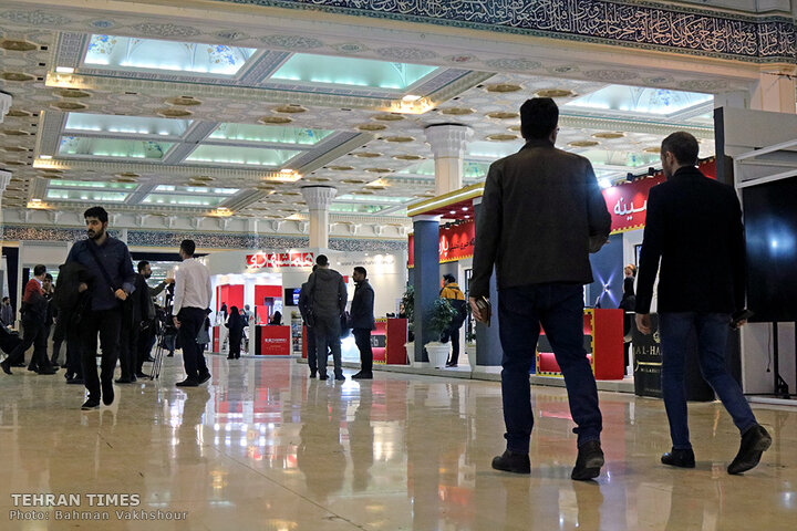 Iran Media Expo inaugurated inTehran