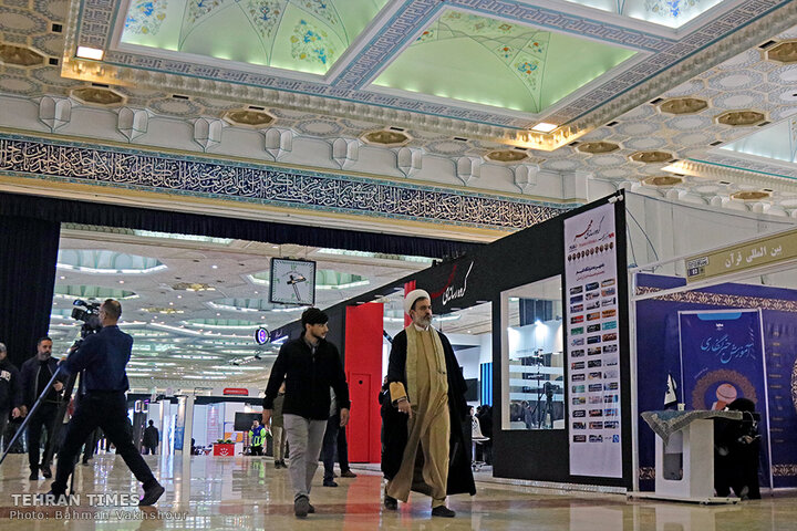 Iran Media Expo inaugurated inTehran