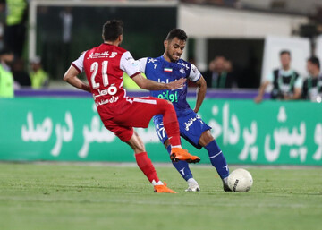 Tehran derby