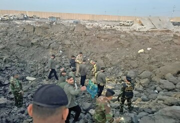 Popular Mobilization Forces (PMF)