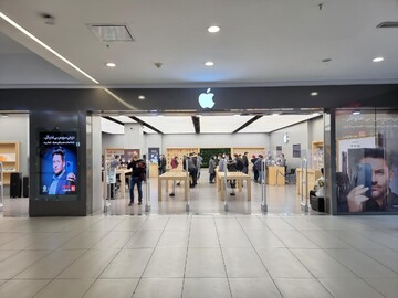 Noram Stretch Ceilings