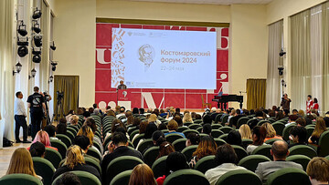 teaching Russian language