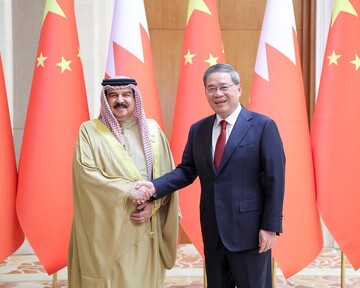 Bahrain seeks to rekindle Iran ties