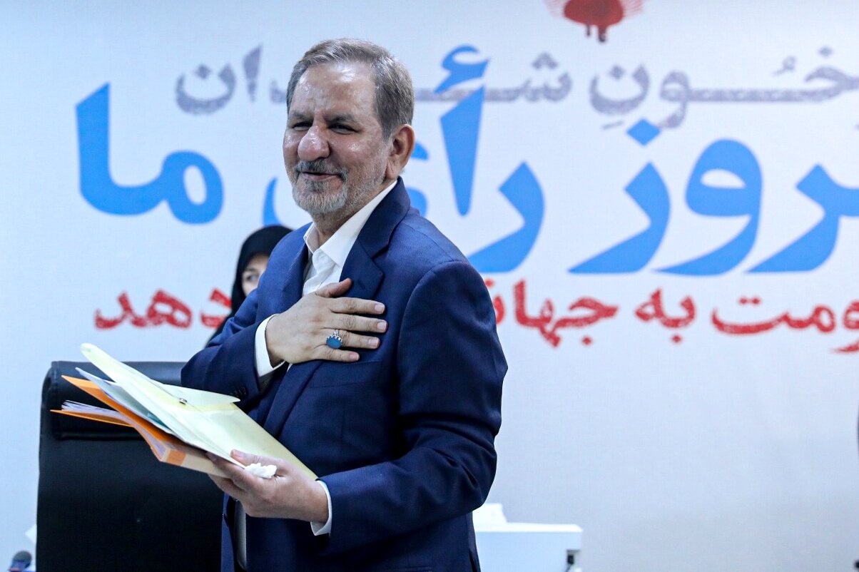 Meet the 15 possible contenders for Iran's 2024 presidential snap elections