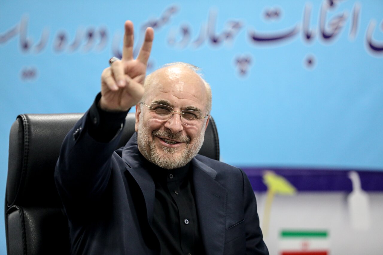 Meet the 15 possible contenders for Iran's 2024 presidential snap elections