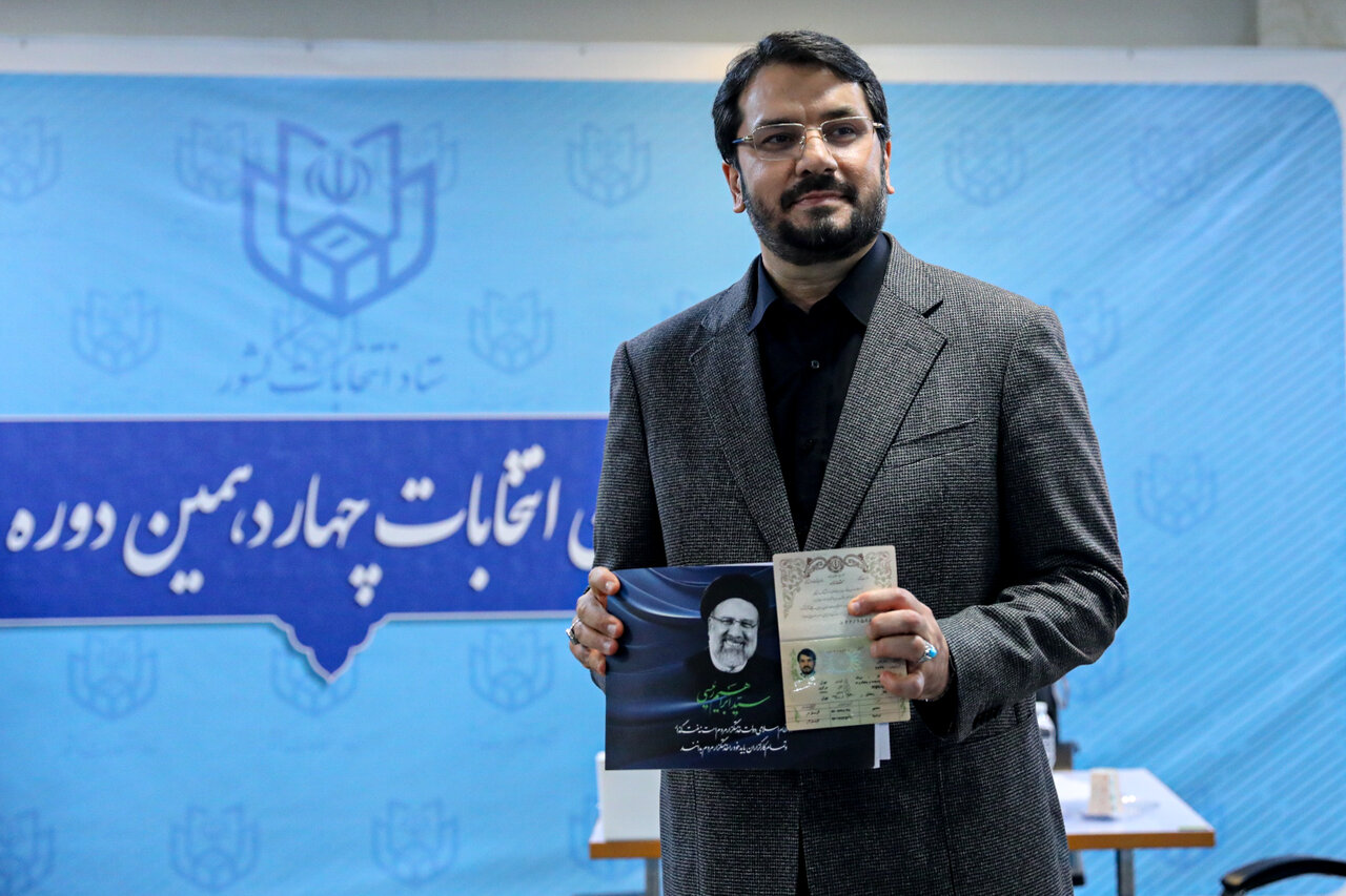 Meet the 15 possible contenders for Iran's 2024 presidential snap elections