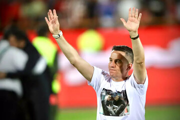 اوسمار ویه را