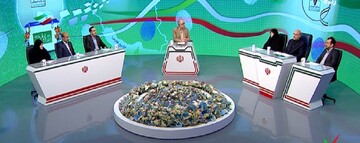 Presidential election