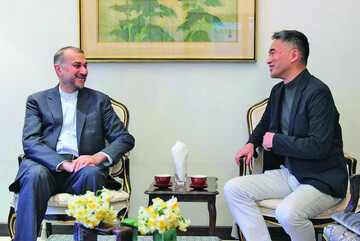 Japan’s ambassador to Iran