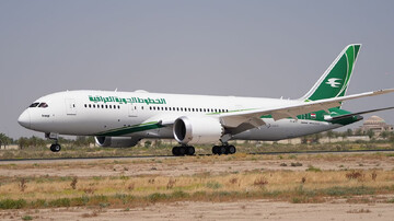 Rasht welcomes inaugural Basra flight by Iraqi Airways