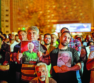 Pezeshkian or Jalili,  people to decide tomorrow