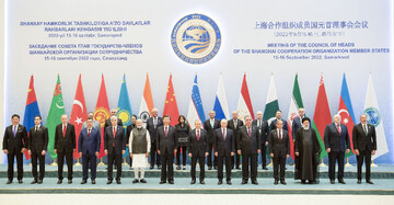 Shanghai Cooperation Organization (SCO)