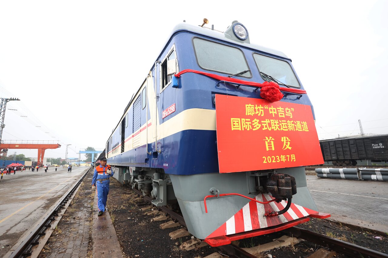 "A just cause finds great support": Xi Jinping and the Shanghai Cooperation Organization