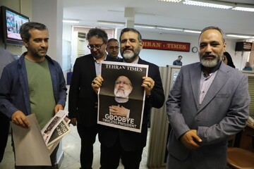 Mohammad-Mehdi Esmaeili