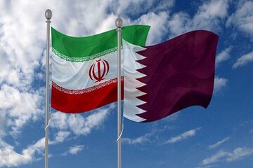 Iran and Qatar