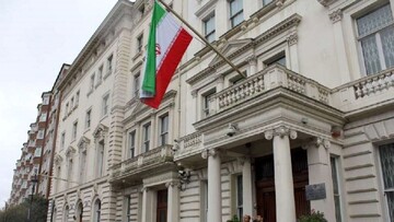 Iran’s embassy in the UK