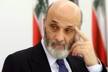 Samir Geagea