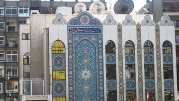 Iranian embassy in Syria
