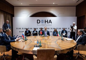 Doha Forum