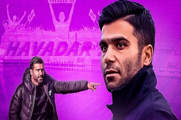 امیدرضا روانخواه