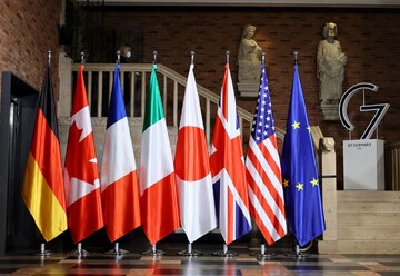 G7 statement